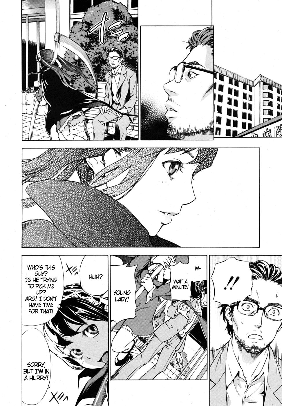 Hentai Manga Comic-First Love-Read-2